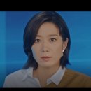 미스슬로운 - 검색어를 입력하세요 www 유사 장면 이미지