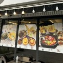 세븐일레븐 원주반곡혁신점 | 원주반곡동맛집: 눈꽃소바,텐동 반곡아이파크점