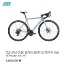지로바이시클 이미지