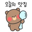 연지짬뽕 냉면 이미지