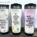 붓펜&수채캘리그라피 이미지