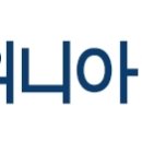 위니아서 이미지
