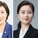 신수정 카카오 검색결과