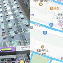 행복믿음 | 24시행복믿음대부 후기 및 대출 조건 : 일용직 프리랜서 주부 익명대출 가능한곳