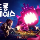 프롬스페이스 이미지