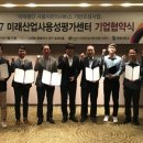 용성인력 이미지