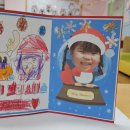 하이얀 어린이집 이미지