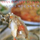 전라북도 군산의 맛집 이미지