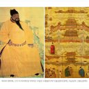 중국 명 왕조의 제3대 황제 - 성조 영락제 이미지