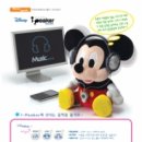 (주)지나월드 이미지