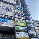 크린토피아사당두성점 이미지