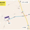 티에스테크(주) 이미지
