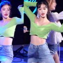 수진 이미지