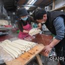 종로서울떡방앗간 이미지