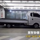 광석정비 이미지