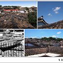 북촌약국 이미지