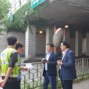 토끼굴 내부 이미지