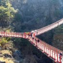 수승대관광안내소 이미지