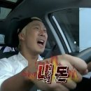물푸레시골집 이미지