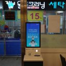 창원 시티세븐 태국요리 현지인이 하는 파타야타이푸드