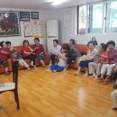 삼도경로당 이미지