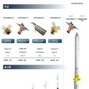 (주)한국국일당 이미지