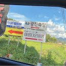 삼육사로43 이미지