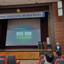 대구시교육청 학업중단 숙려제 외부기관 위탁에 식스팜 선정 이미지