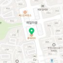 롯데리아남양주진접점 이미지