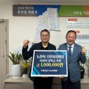 월곡2동 이미지