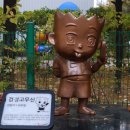 적컴퍼니 티스토리