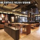 오피스베이 네이버블로그