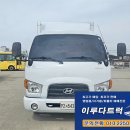 내장자동차공업사 이미지