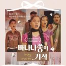 (주)미디어독립 이미지