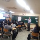 인천관교중학교 이미지