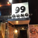 구구비어 이미지