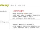 범용태권도 이미지