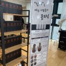 비오비아이엔씨 네이버블로그