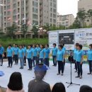 에클레시아남성합창단 이미지