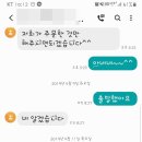 윌리스요양병원 이미지