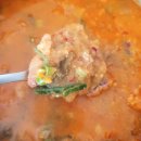 쿡(Cook)1015오산시티자이 이미지