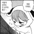 내일의얼굴 이미지
