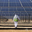 도운 태양광발전소 이미지