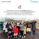 창성의류