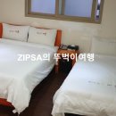 레지던스 머뭄 이미지