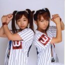 U&U 이미지