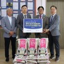 인천도시가스(주) 기호일보