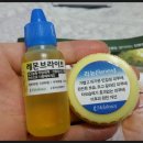 노원-현장-1221 | 2016년 10월 24일 마미데이 산모교실 후기(서울 을지대학교병원)