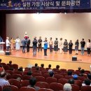 김제문화예술회관 소공연장 이미지