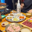 대산집 | 분당 정자 대산집, 소등골 차돌박이 사시미 육회 솔직 후기